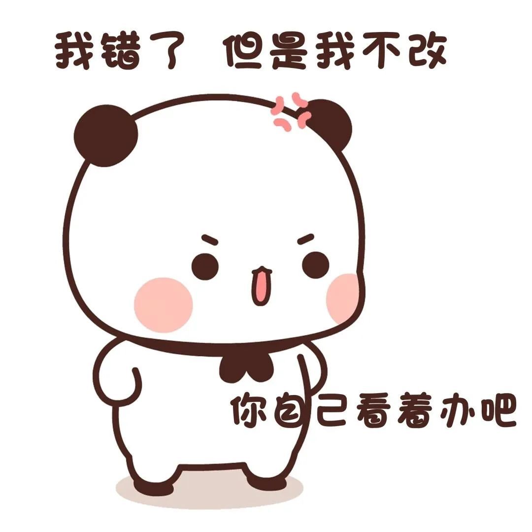 谈谈中期过渡 2