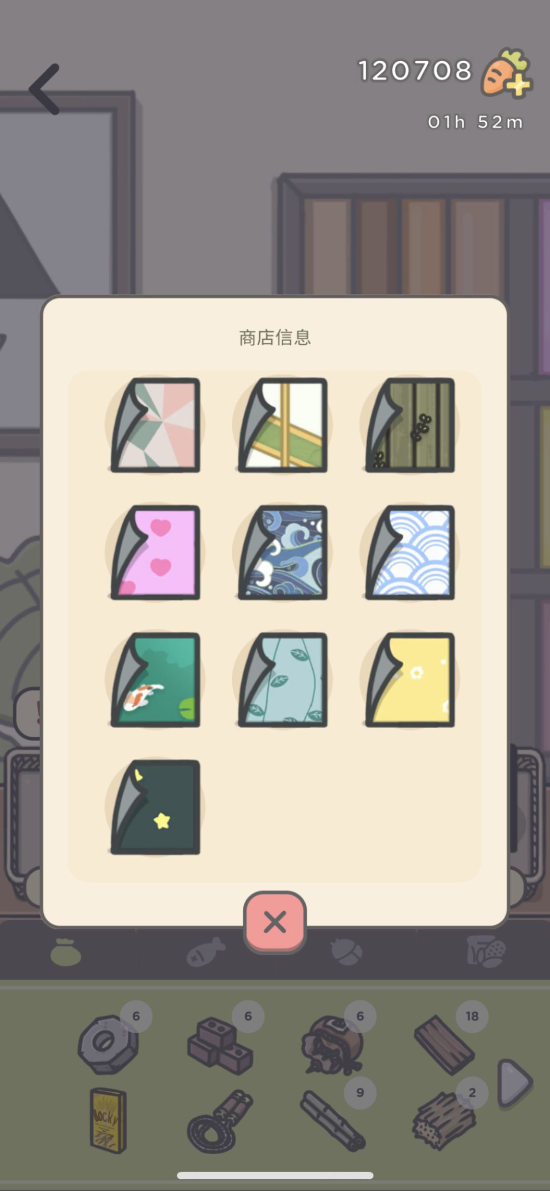月兔2壁纸 3