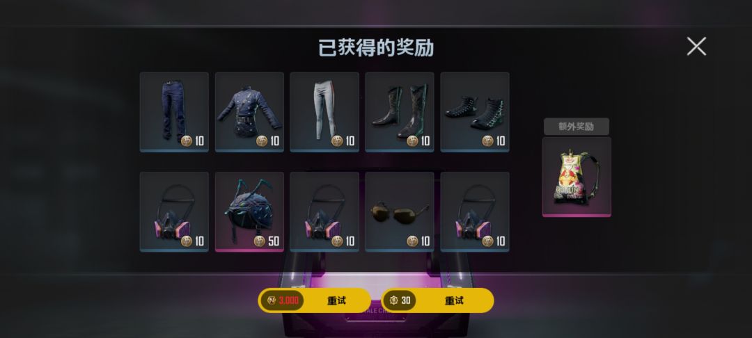 动态图片 2