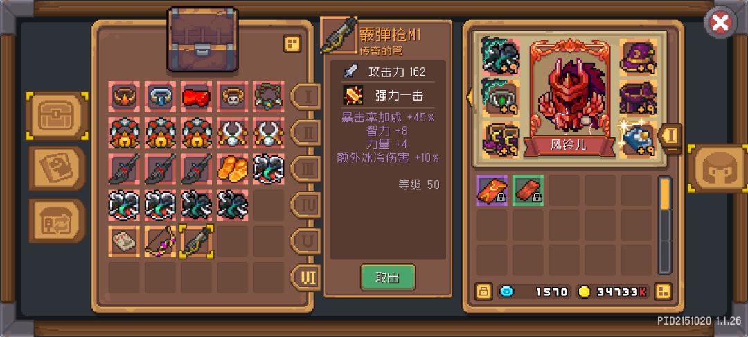 霰弹枪M1也有了! 2