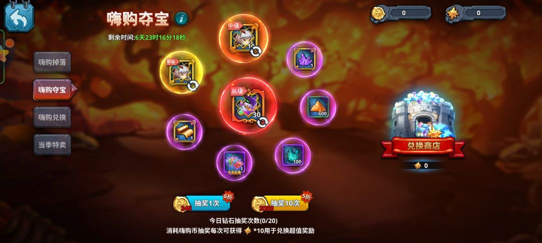 动态图片 3