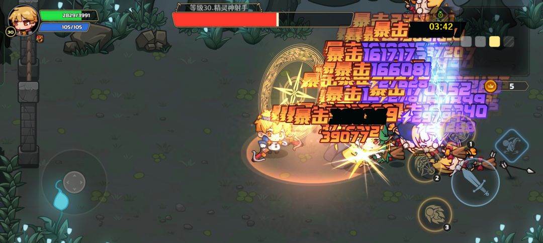 动态图片 4
