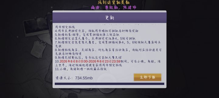 何意味截图