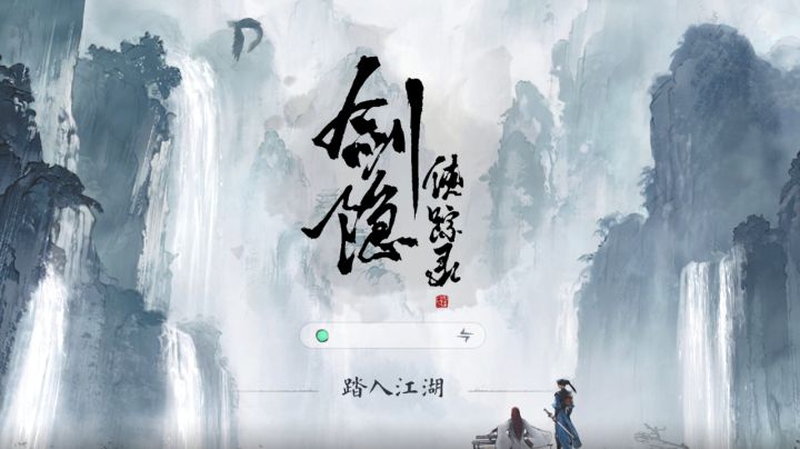 二测结束,长文反馈!!截图