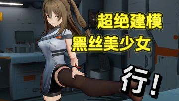 顶级宿舍玩法！与美少女亲密互动，少前2新春元宵福利不断