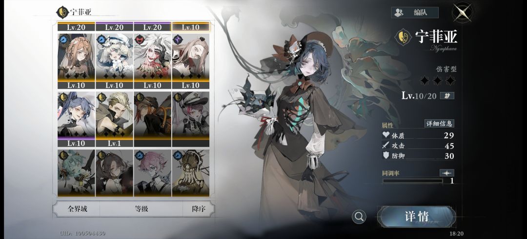 萌新求助! 1