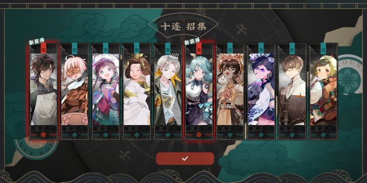 不懂就问截图