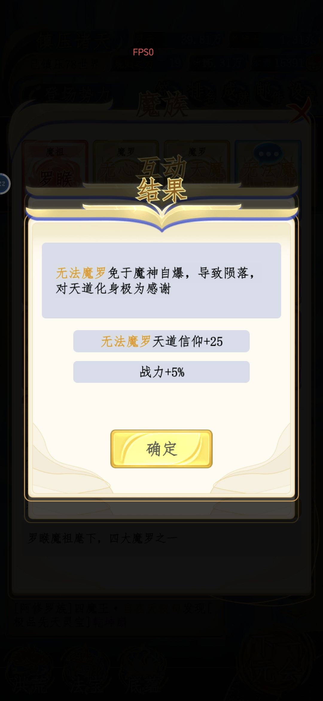 分享一下“特性” 2