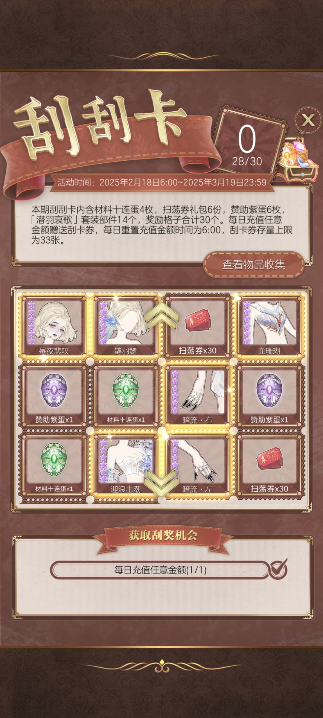 极限哈哈哈哈 1