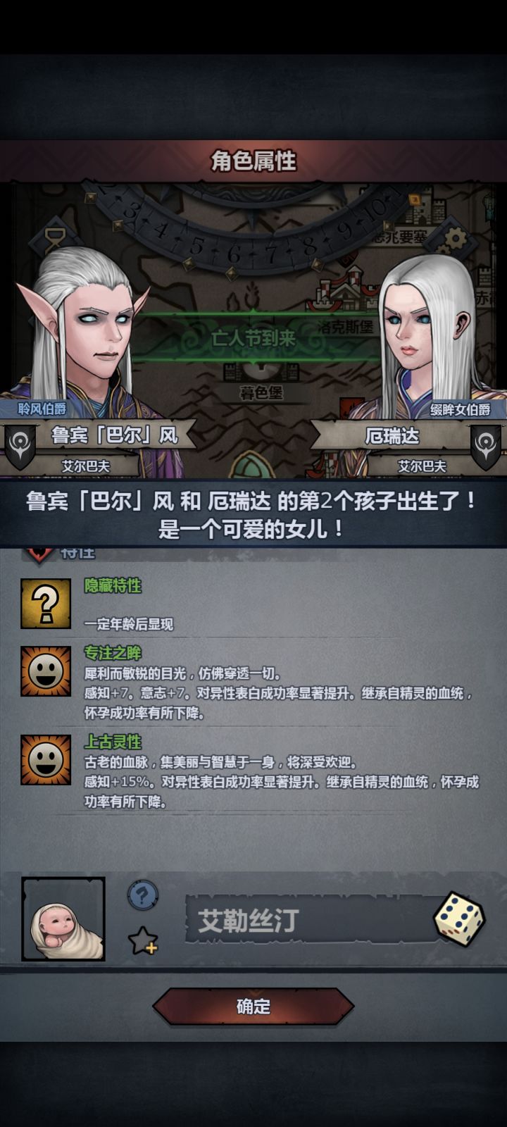 果然这就是上专截图