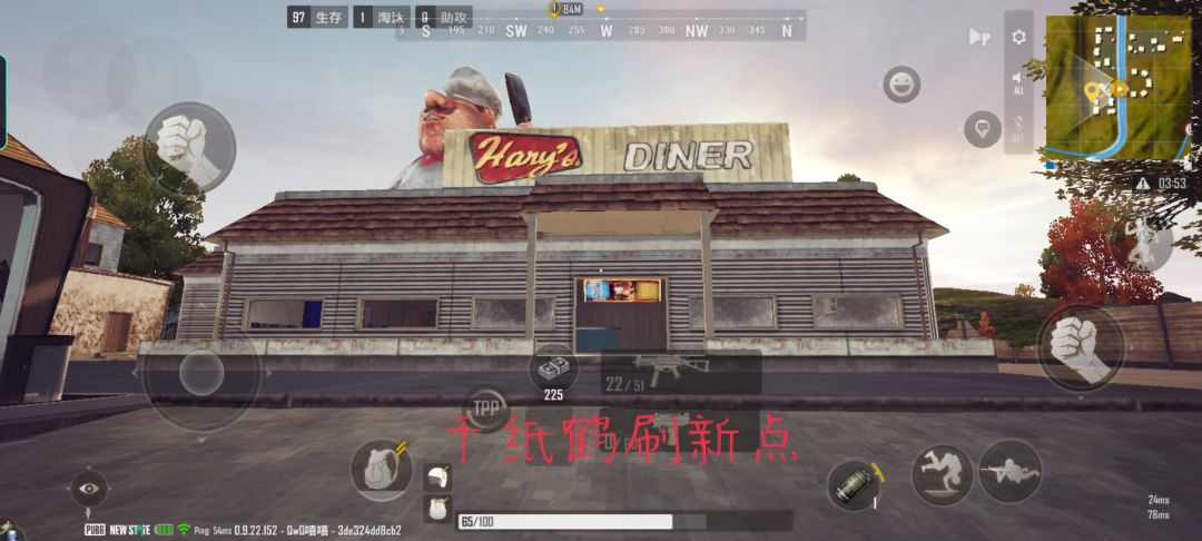 动态图片 2