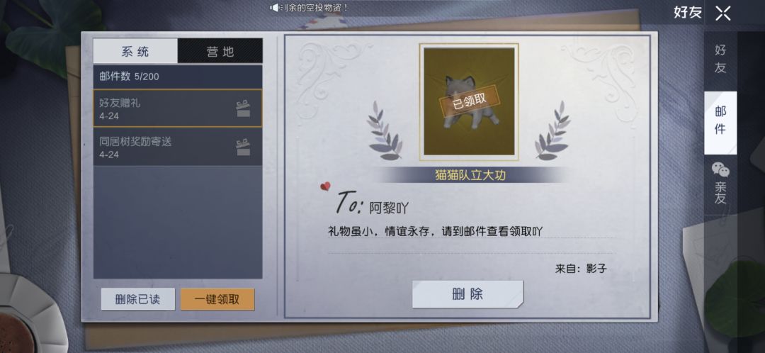 芜湖~第一次遇到这样的同居呢 2