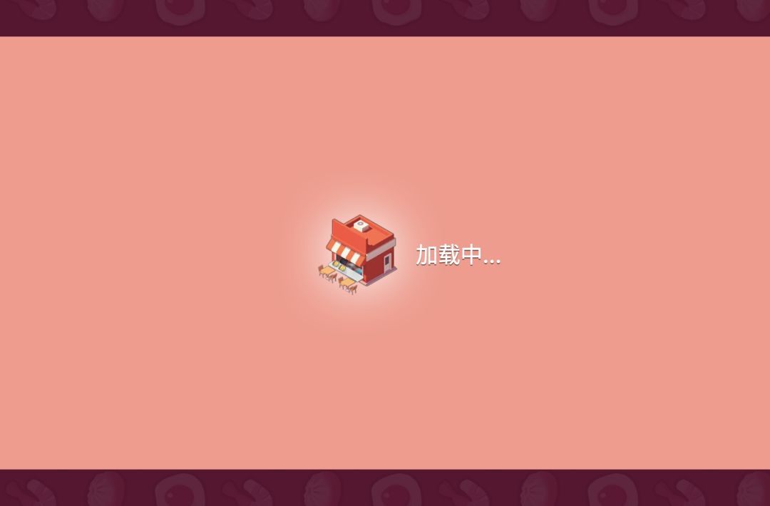 是出bug了吗 1