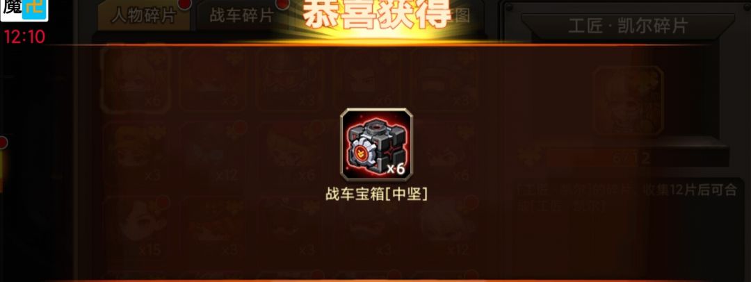 bug分享 2