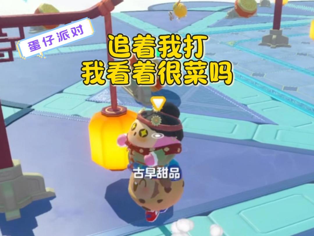 video-5349944
