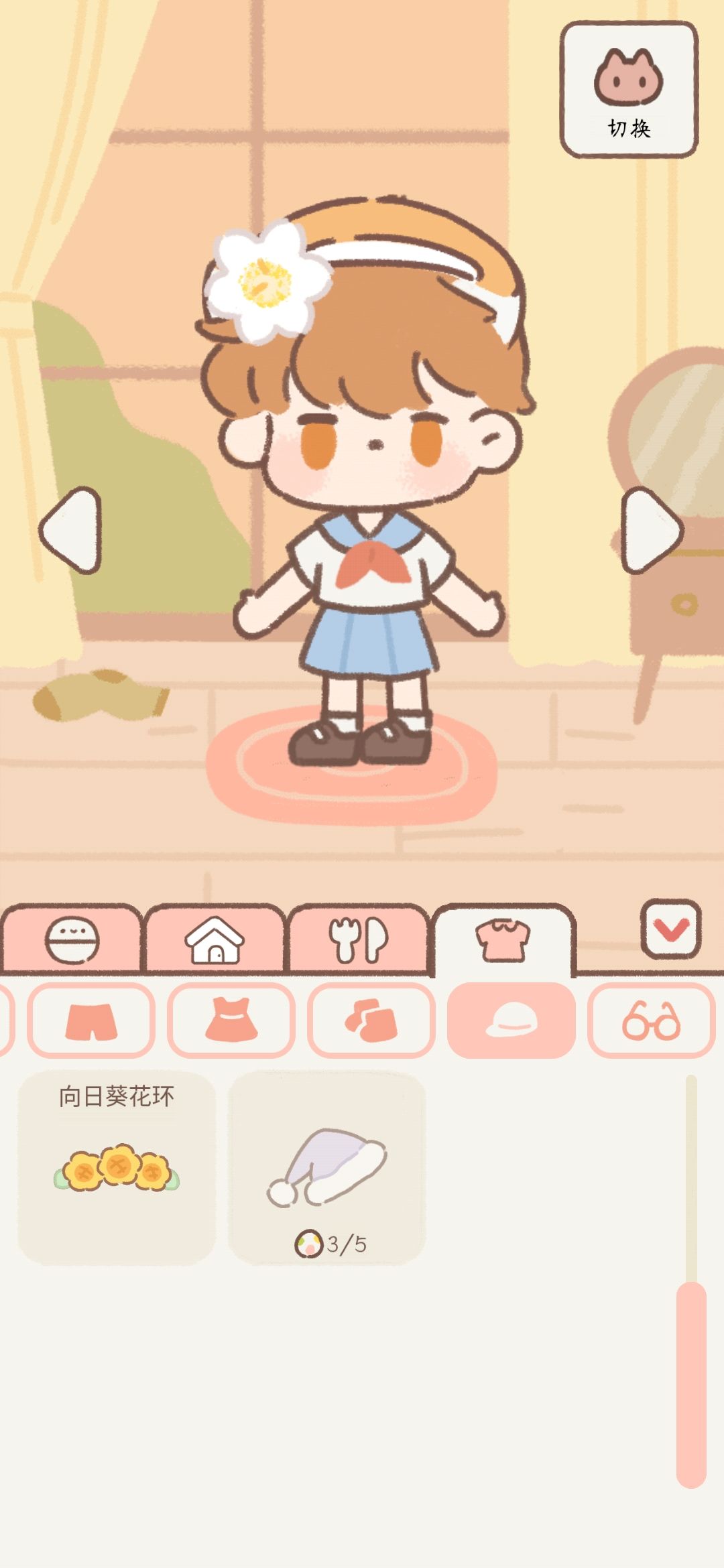 动态图片 1