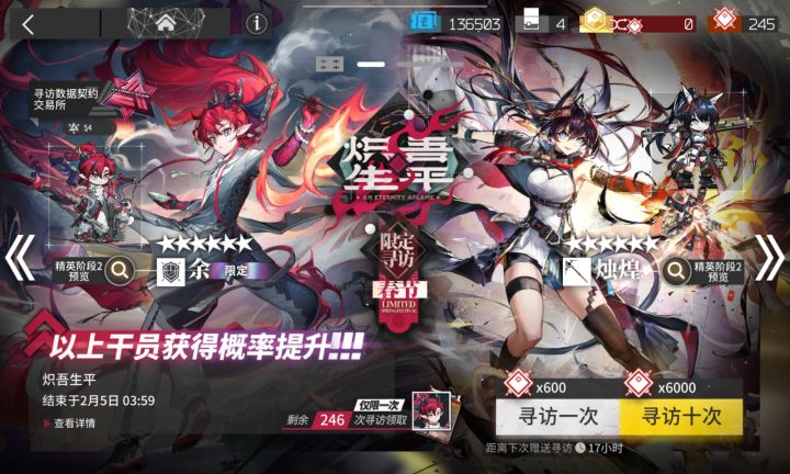 不是,这正常吗?截图