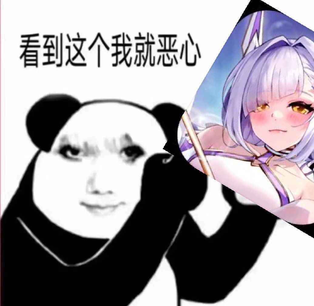 回退不管管升星 2