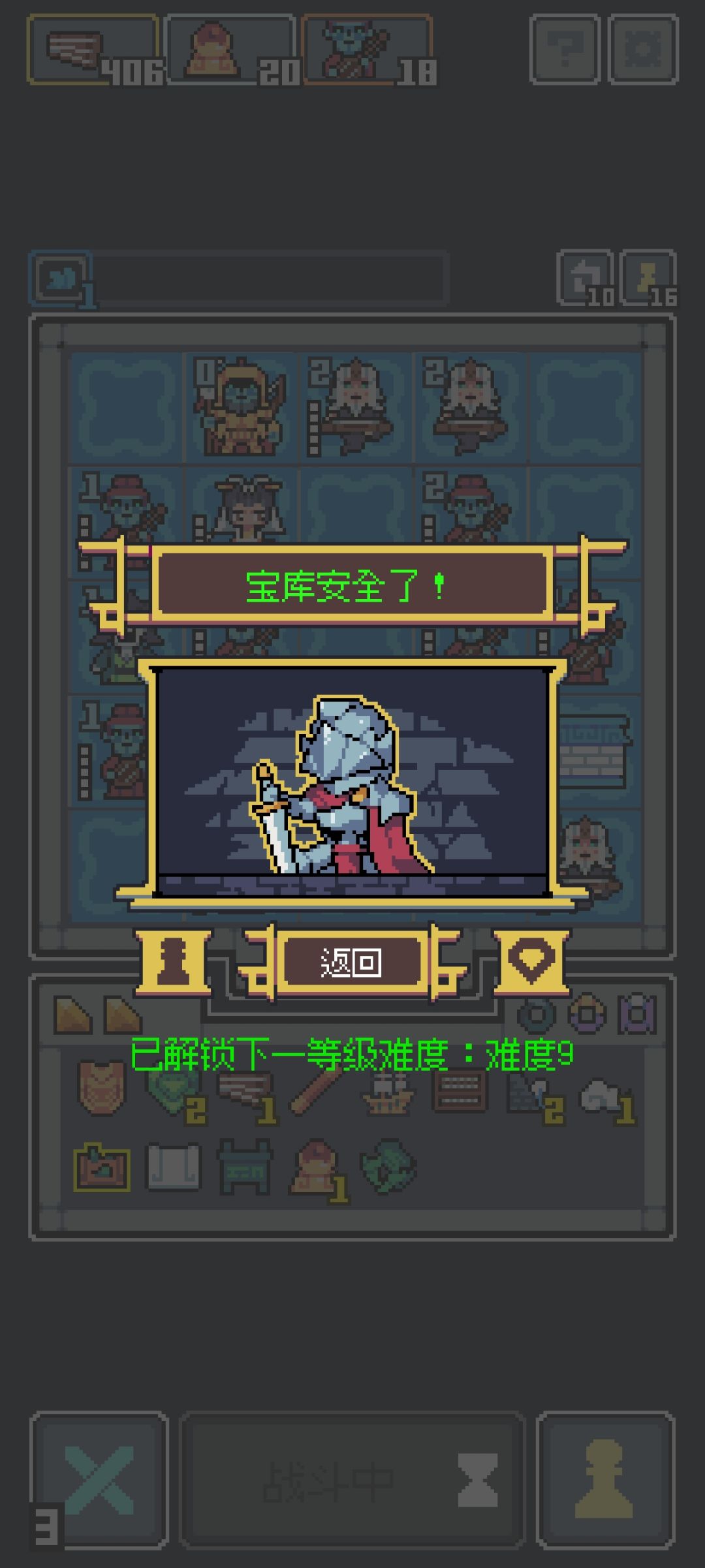 琴弦无线流 1