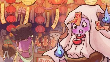 元宵活动指北(无所谓，我会出手)