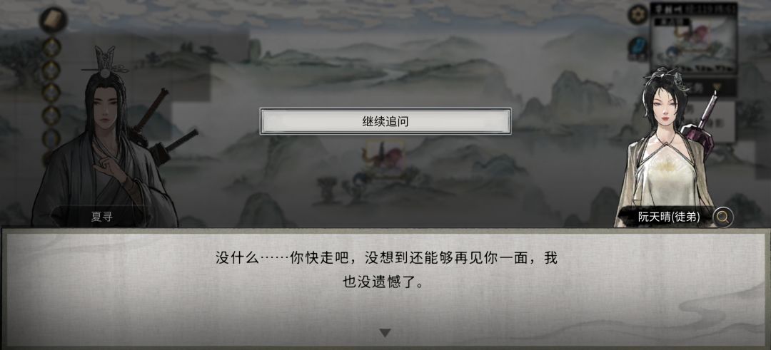 什么情况? 1