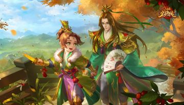 丰收金秋、汉将活动