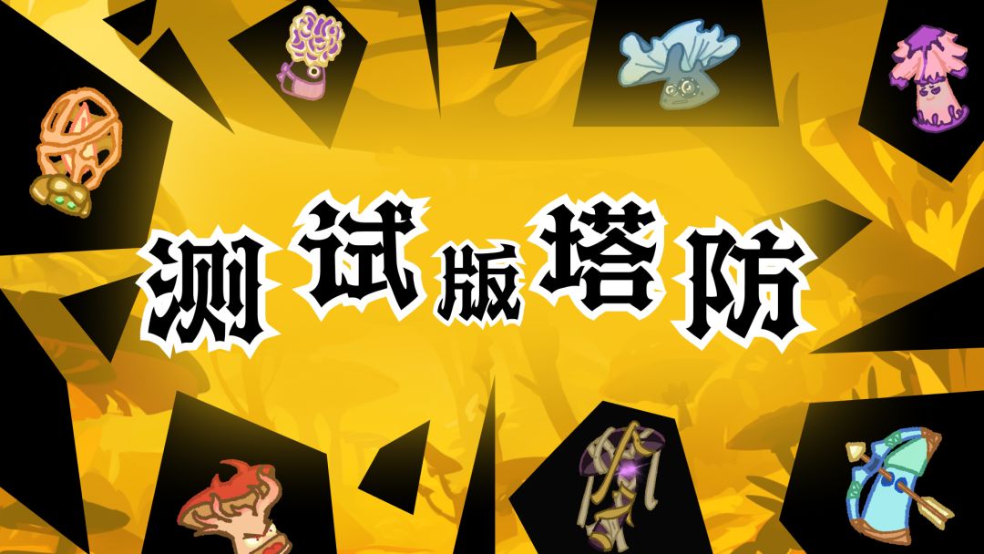终于!!!做完了!!!啊啊啊啊啊啊啊!! 1
