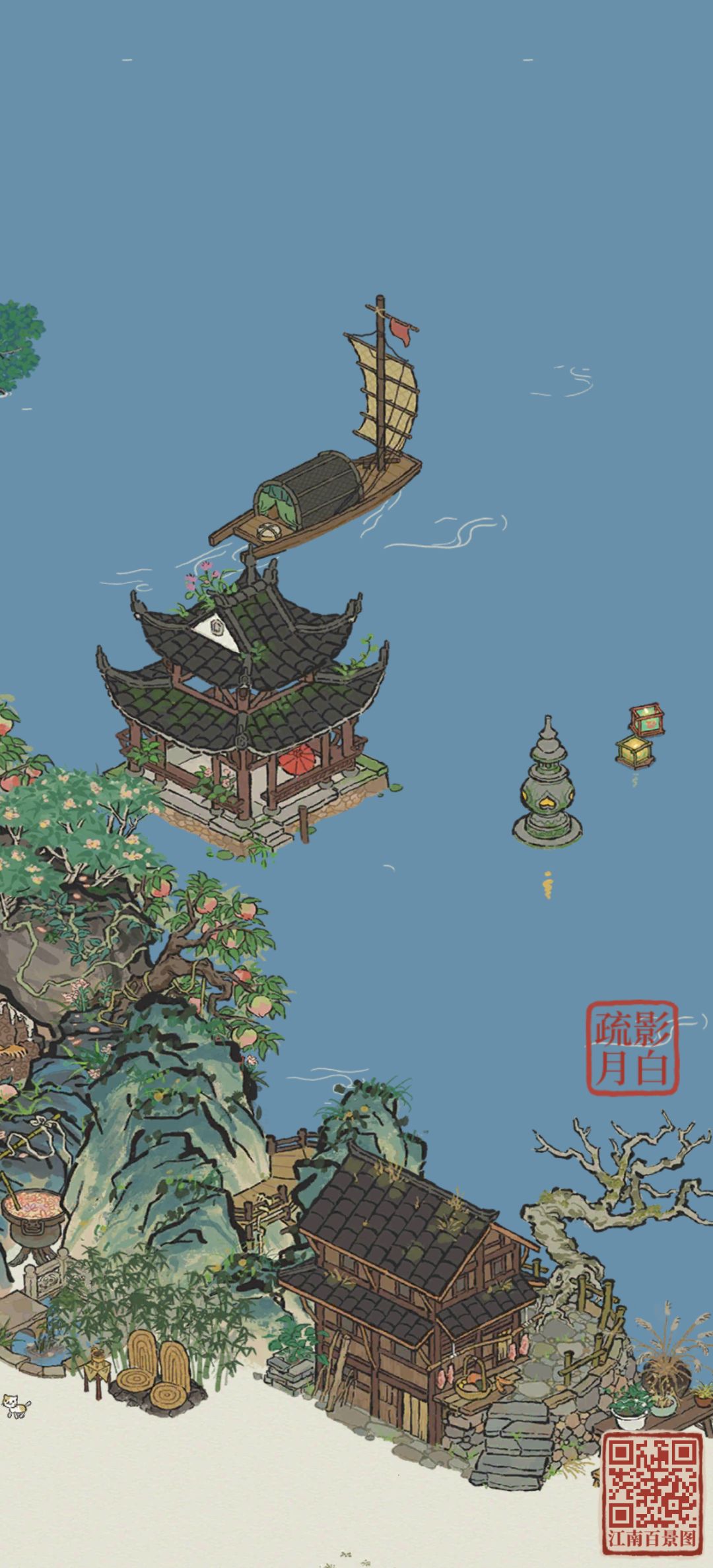 宁波府一角 1