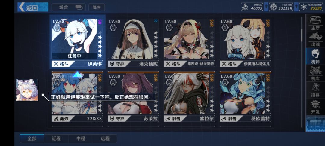 动态图片 4
