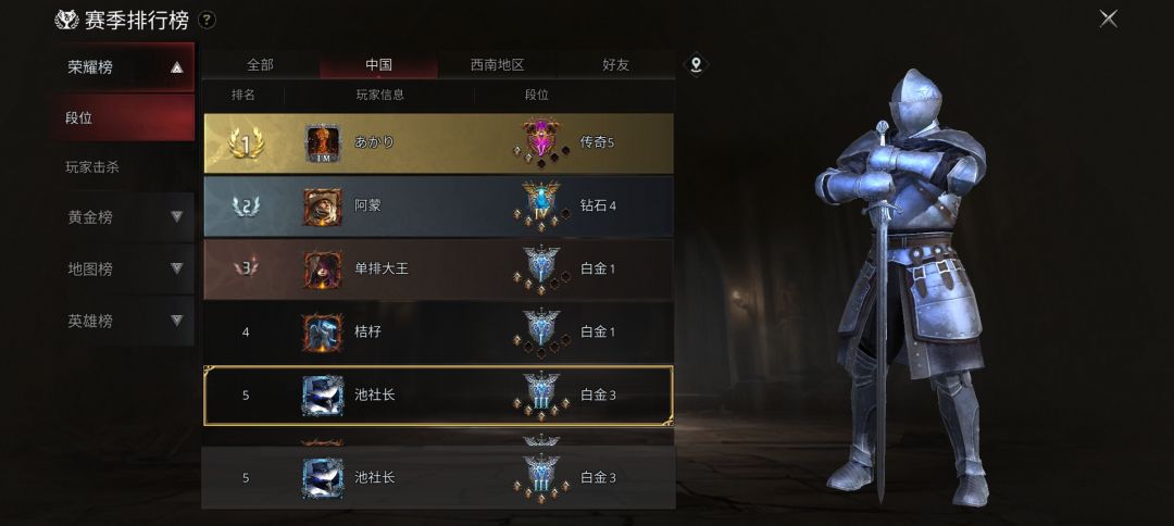 国际服可以玩了，君里有教程。 2