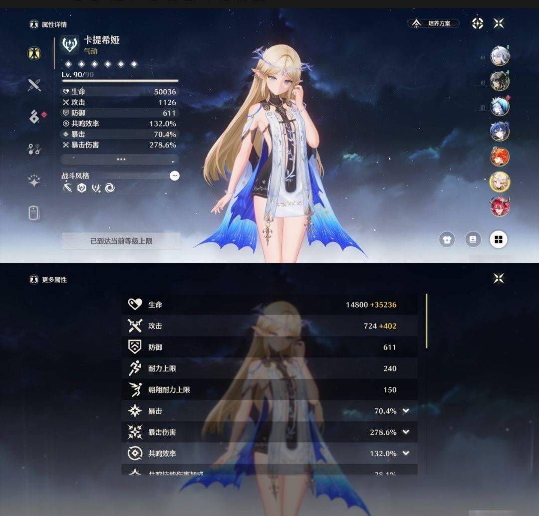 620买的,个人认为不会亏,大佬看看 谢谢 5