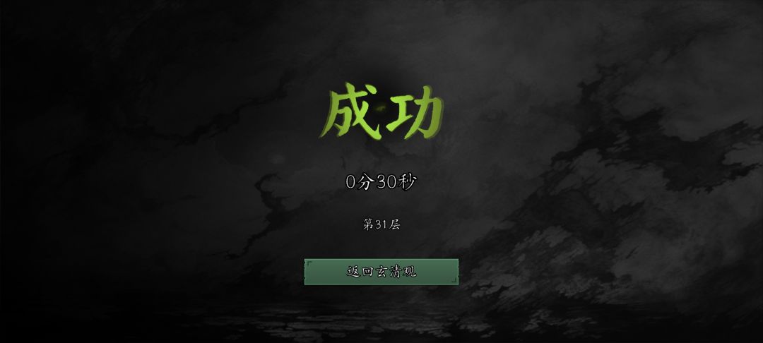 还有谁🤪 1