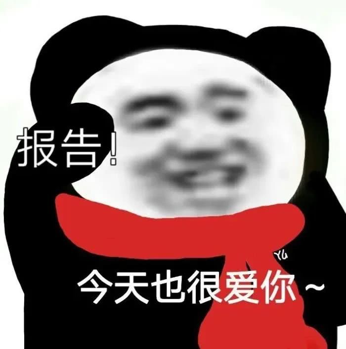 玩法建议贴截图