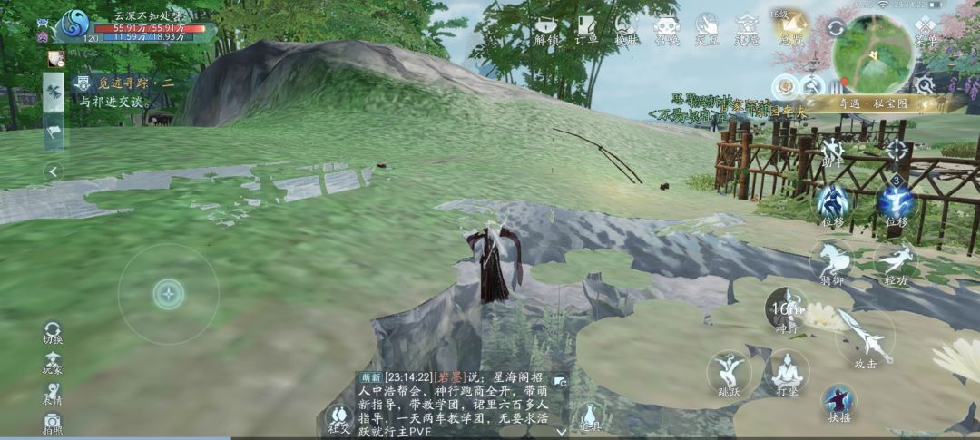 建造模式进不去 1