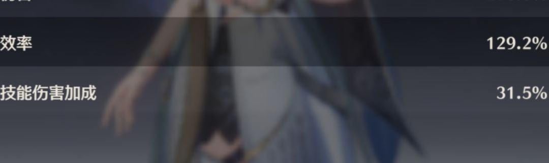 声骸快速毕业怎么搞?展开绝世秘典 3