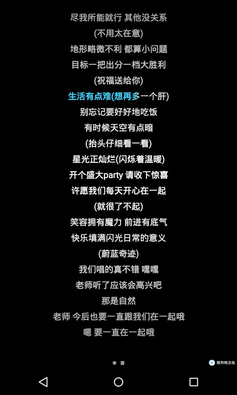 突然发现 1