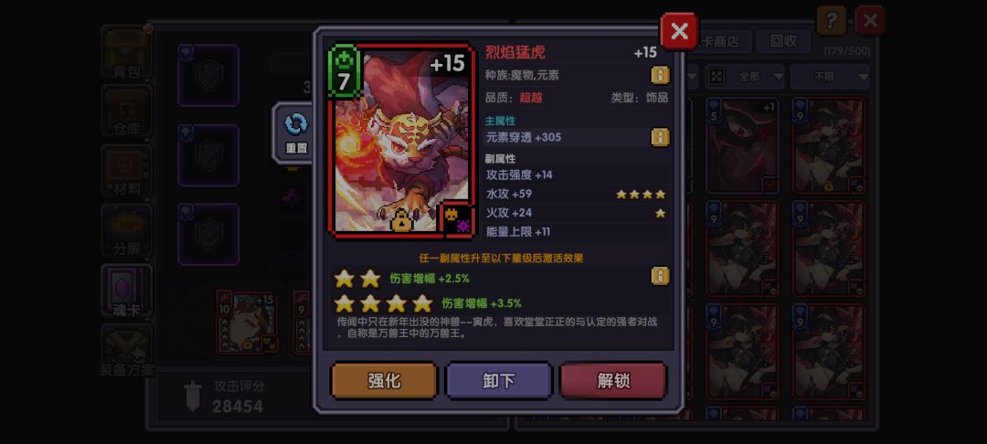 大佬们 这几张卡算毕业了嘛 1