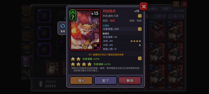 大佬们 这几张卡算毕业了嘛截图