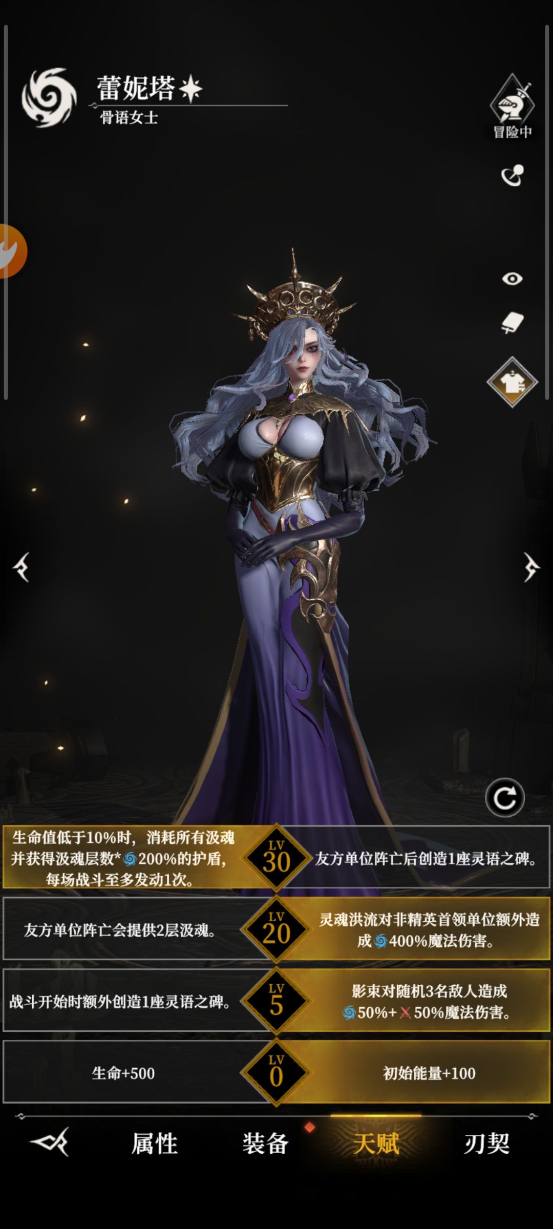 劫掠峭壁一年后,堵门蜥蜴,65万全自动! 7