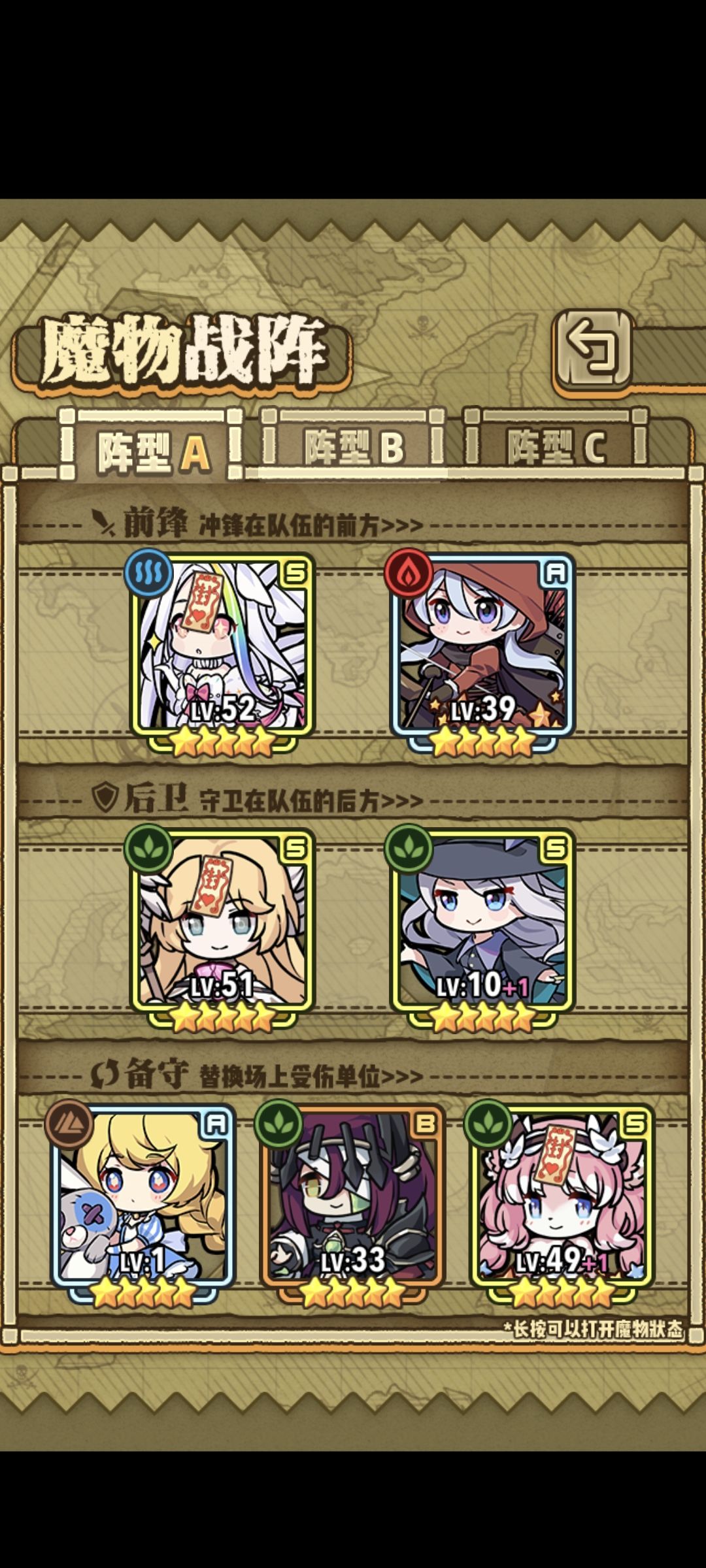 优化 1