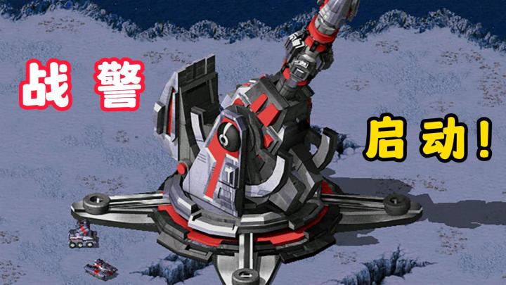 ⚡战警!启动!⚡这么热的天气,不打两把战警解解暑不行啊!截图