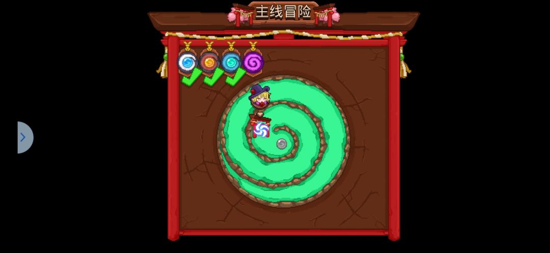 动态图片 3