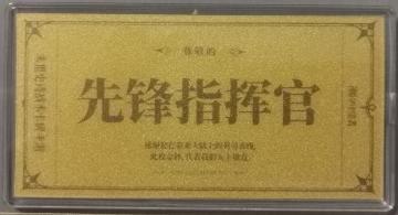 潮汐守望者 系列攻略 索引贴 by 假如