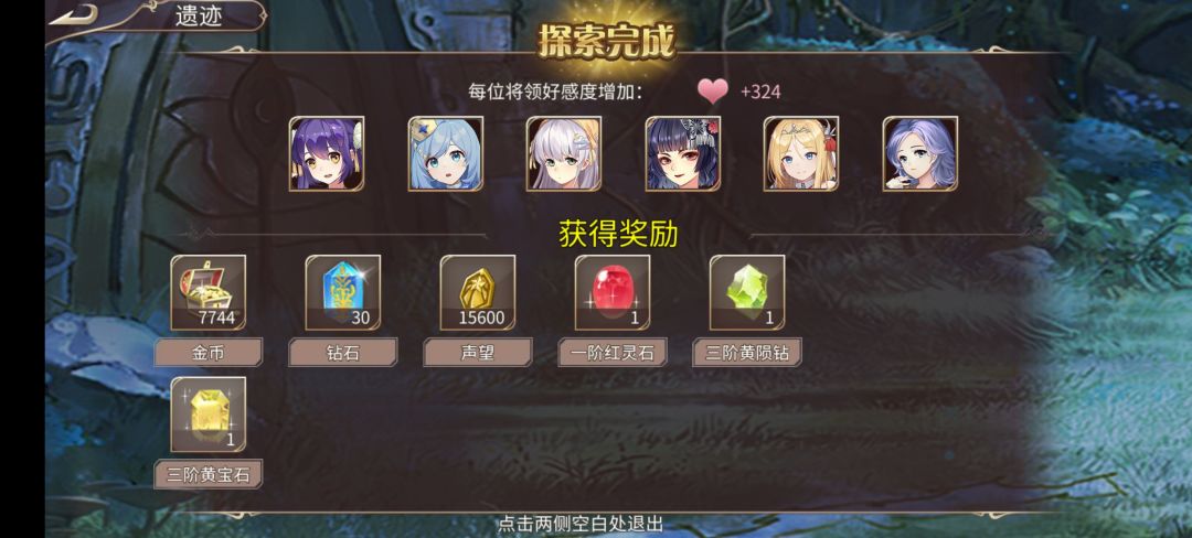 626钻 2