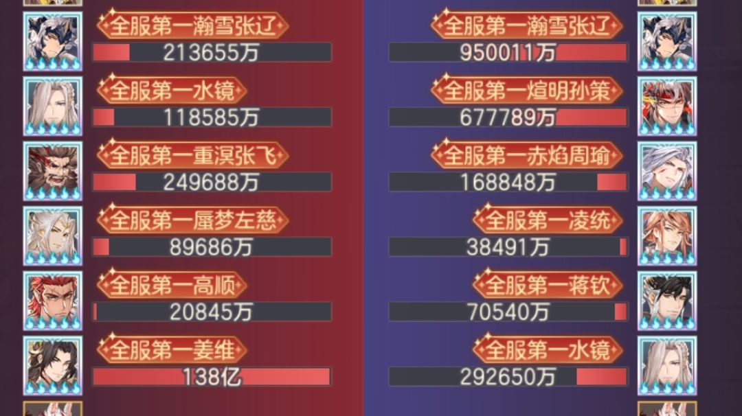 video-3459064
