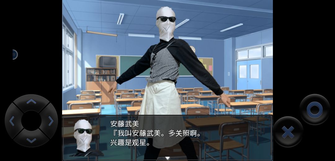 动态图片 2