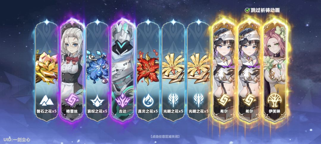 没有保底嘛... 2
