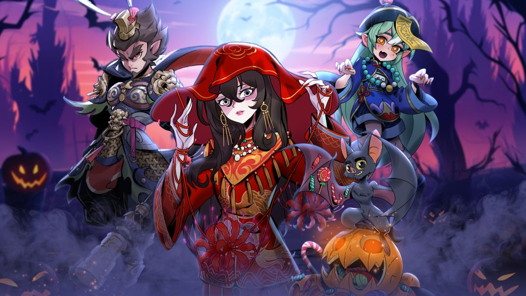 免费皮肤，九幽大圣，月圆s9.5等你来拿！截图