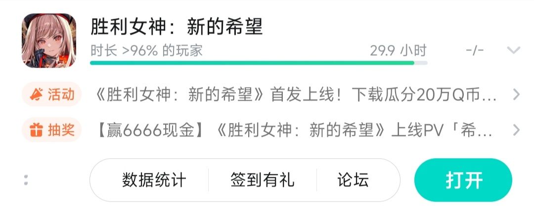 无他,弃坑。都不当人看了。 1