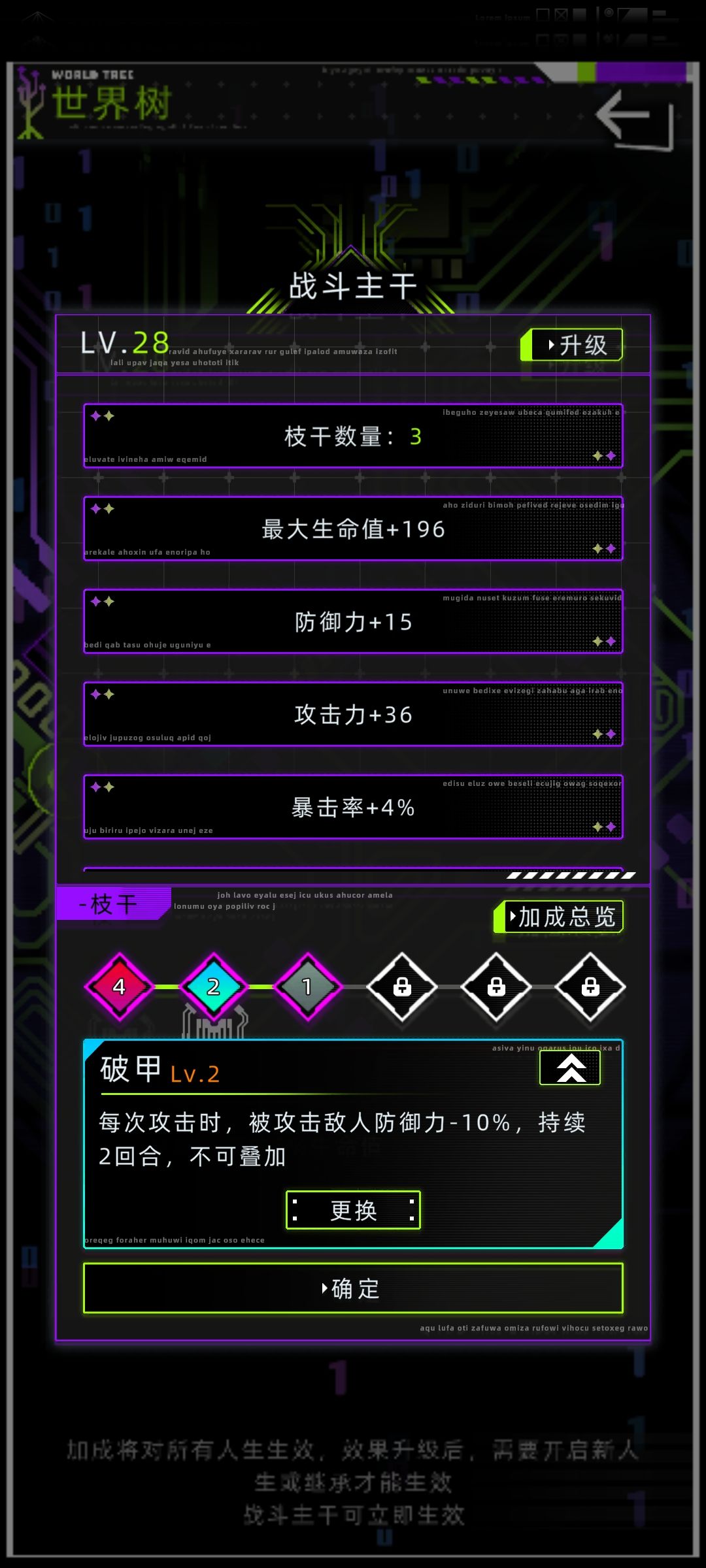小绿帽快出来挨骂 1